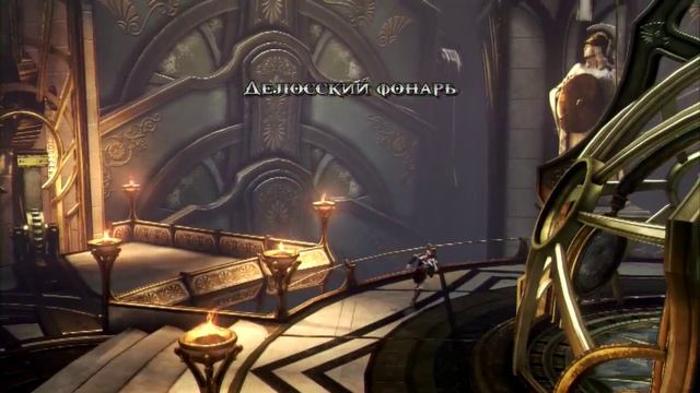 Прохождение God of War: Ascension - Часть 23: Делосский фонарь / Очи Истины