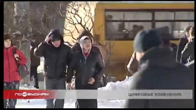 "Ценный выбор": новый принцип ведения трудовых книжек смотреть онлайн