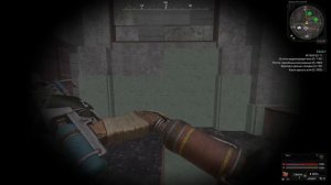 STALCRAFT - Анимации, Огниво.