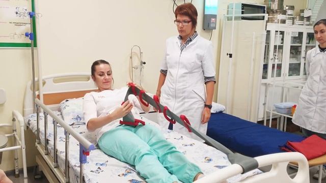 01 Обучение пациента способам самостоятельного перемещения | Л.Калинина