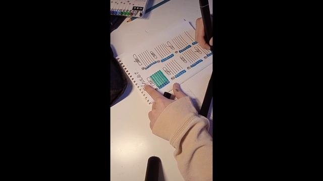 оформляем страничку ежедневника