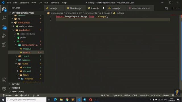 React JS + Laravel 2020 #6 styled-components Стилизация в компонентах React Путь FULL-STACK