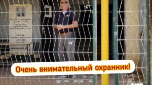 Израильская школа. Образование в Израиле. ШКОЛА ВАЙЦМАН/АККО🏫Репатрианты и образование.