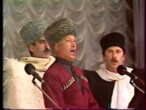 Адыгэ уэрэдыжь  Молей Алихъан - Шэджэрокъуэ  Circassian folk song  Çerkes Müziği