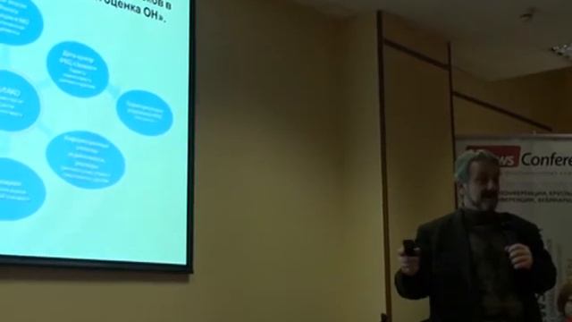 Информационная система оценки недвижимости смотреть онлайн