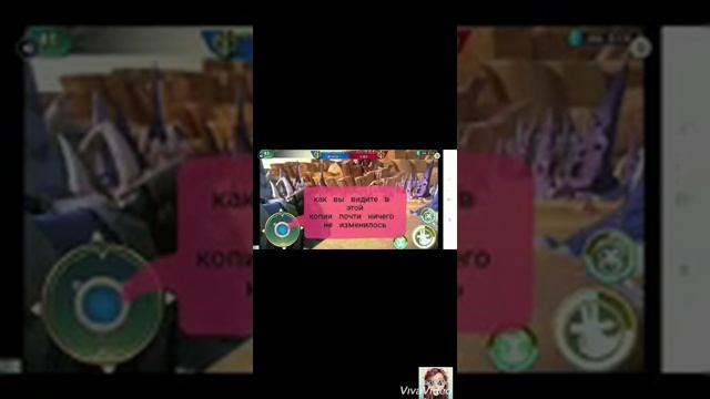 Бесплатная копия Minecraft на Android смотреть онлайн