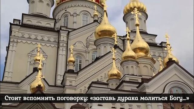 Поклоны в православии. Какие поклоны бывают, как правильно их совершать и когда