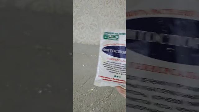 Бөлме гүлдерін емдеу. смотреть онлайн