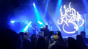 Jah Khalib - Ты словно целая Вселенная live Рига 2017