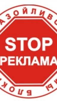 Adblock для ВСЕЙ вашей сети с помощью - openwrt #shorts смотреть онлайн