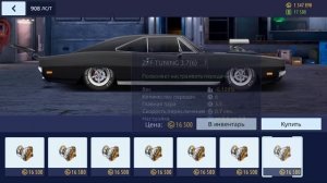ПОСТРОЙКА Dodge Charger R/T 1969 | Правильный конфиг и настройка | Drag Racing Уличные гонки