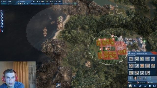 Anno 2070 (часть №12). Развиваем город Техно и ищем как очистить радиацию от разрушенной АЭС смотреть онлайн