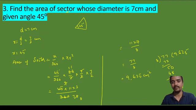 SSC-2023. Tangents and secants to a circle. Short answer questions