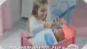 ЖУТКОЕ ОПОВЕЩЕНИЕ НА ТЕЛЕКАНАЛЕ КАРУСЕЛЬ!!!!!