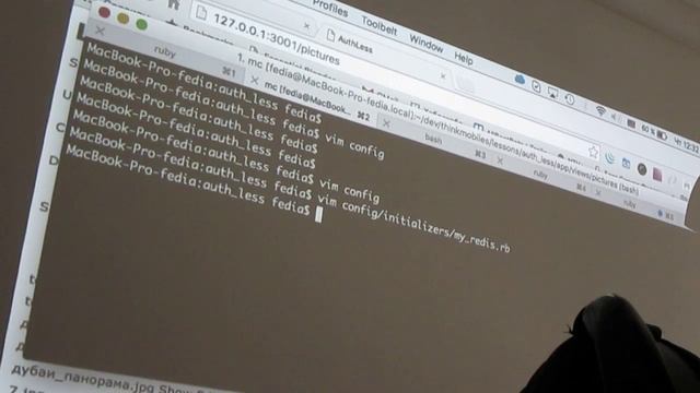 Rails Redis server смотреть онлайн