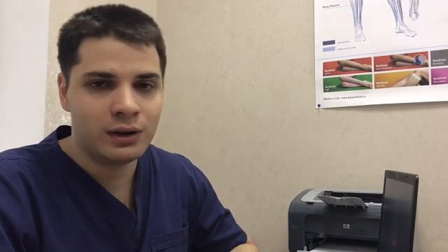 Как оттекает кровь при удалении варикозных вен?