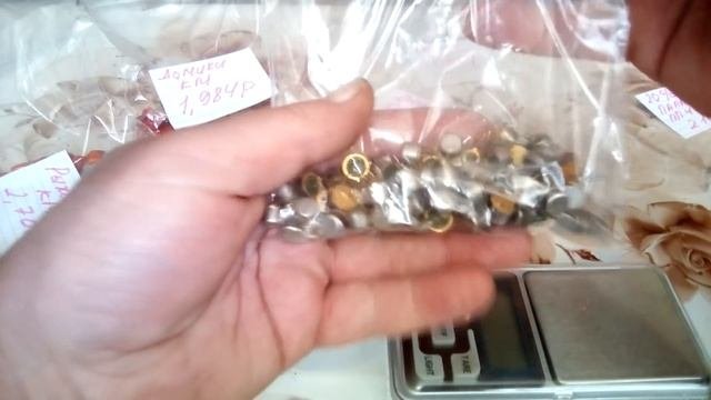 Обзор приемных радиодеталей содержащие драгметалл золото палладий цена итог.