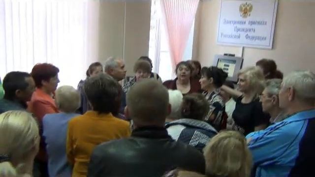 Штурм администрации Люди на защите ЯСЕНЯ смотреть онлайн