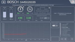 Тестирование и ремонт ТНВД Bosch CP3 на стенде Diesel Easy + Новая программа