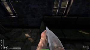 The Seekers: Survival ➤ Выживший  Искатель ➤ обзор ➤ первый взгляд