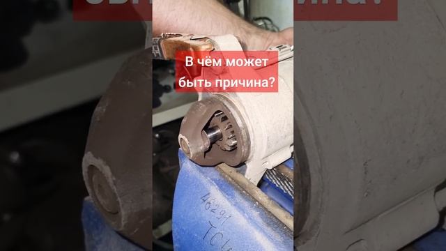 Kia bongo , стартер, не работает бендикс при установке на двигатель, что делать!?