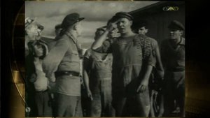 Здравствуй, милая моя!