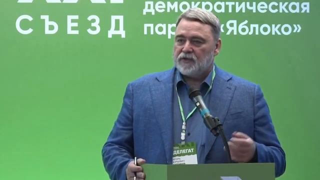 Игорь Артемьев "ФАСа больше нет..." смотреть онлайн