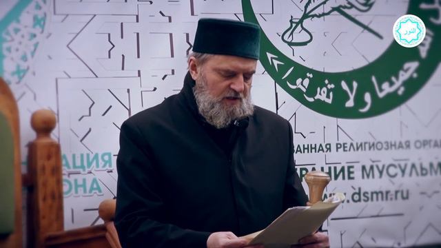 Насмешки и издевательства над людьми запрещены Исламом