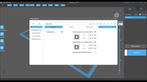 Chitubox слайсер для начинающих / обзор читубокс 1 часть