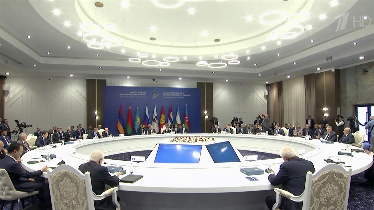 В Киргизии проходит заседание Евразийского межправительственного совета
