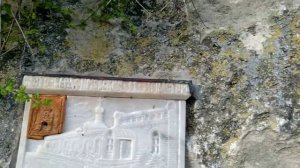 Свято-Успенский пещерный монастырь.