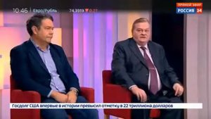 Платошкин Николай, КИТАЙ плюет нам в лицо