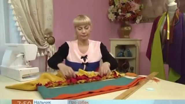 Трехярусная юбка смотреть онлайн