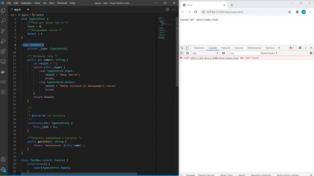2.11. TypeScript - Наследование смотреть онлайн