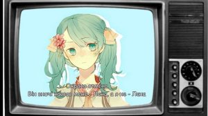 【 Hatsune Miku V4 /Хатсуне Мику】 #ОХРАНА_ОТМЄНА 【 Vocaloid】 【Jerry HeilCover】