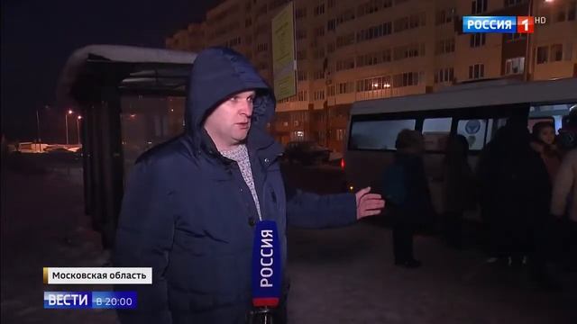 Из Долгопрудного трудно доехать на автобусе до Москвы смотреть онлайн