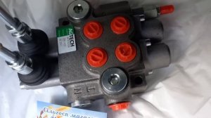 Гидрораспределитель 02Р40-1-А1 2-х секционный для техники КУН