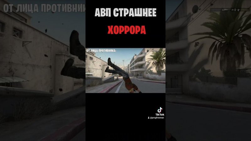 #CSGO Школьник оценил #Shorts