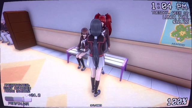 ?//КАК ПОВЫСИТЬ РЕПУТАЦИЮ В ЯНДЕРЕ СИМУЛЯТОР?//ТУТОРИАЛ//YANDERE SIMULATOR