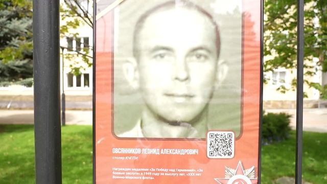 Видеоэкскурсия по Аллее КЧГУ