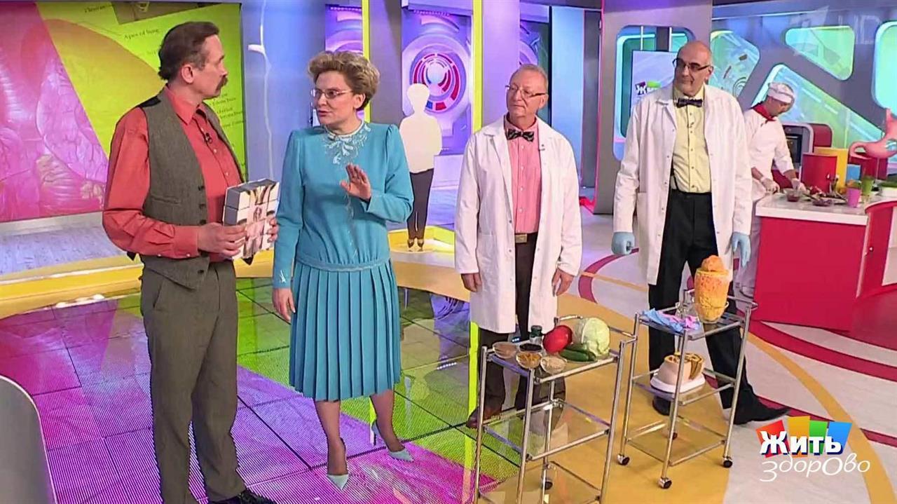 Как вернуть радость жизни. Жить здорово! Фрагмент выпуска от 06.09.2017