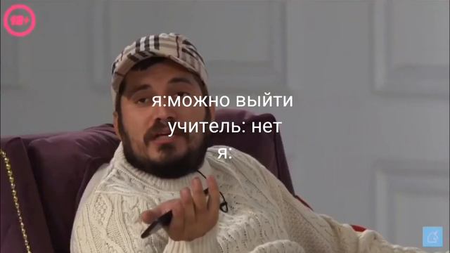 Я Паша Техник смотреть онлайн