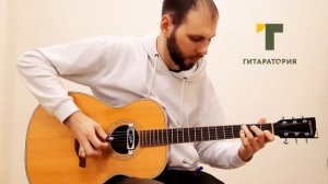 Jingle Bells - guitar cover. Джингл Белс на гитаре.