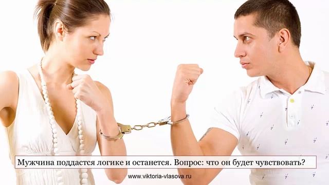 ЧТО ЧУВСТВУЕТ МУЖЧИНА ПОСЛЕ РАЗВОДА?
