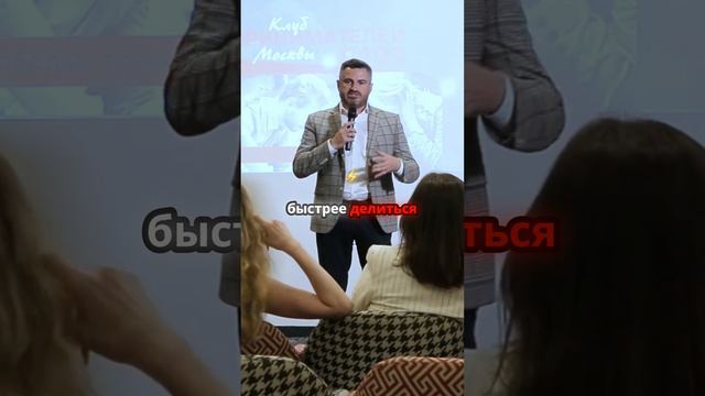 Как бизнес разбор помогает в бизнесе?