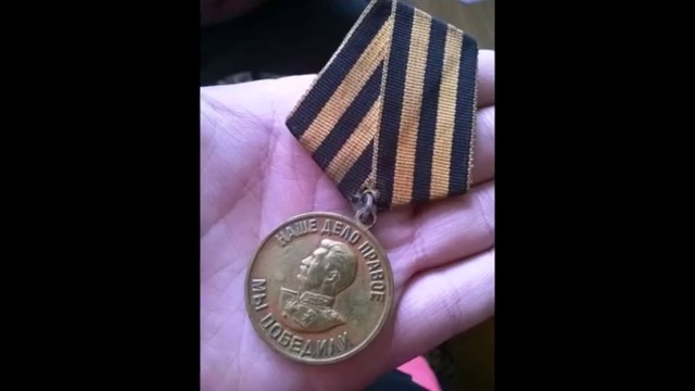 Знамя Победы смотреть онлайн