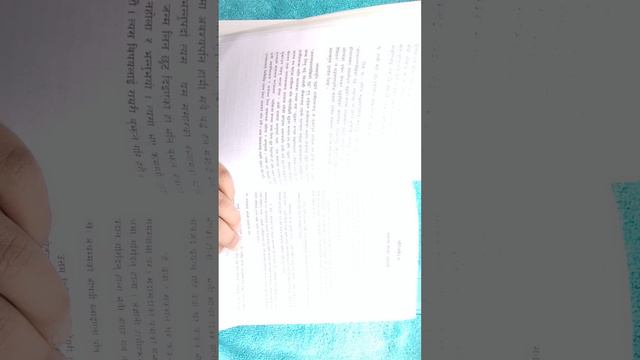 Lotus sutta 17: Ageless Buddha as Doctor смотреть онлайн