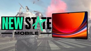 Cauvo capital обзор игры  PUBG New State на  Samsung Galaxy Tab S9 Ultra