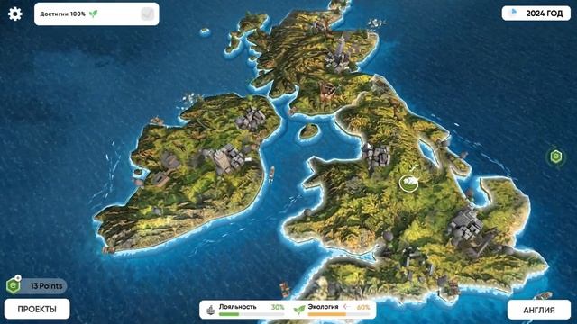 СПАСАЕМ ЭКОЛОГИЮ #1 - Save The Earth. Прохождение смотреть онлайн