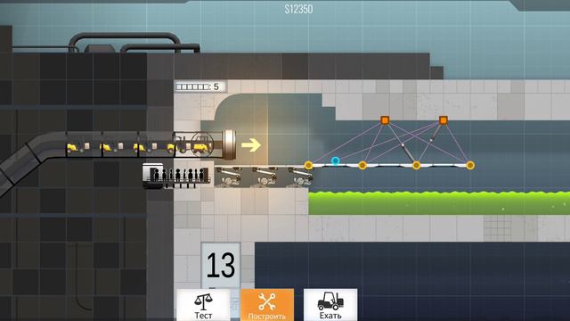 Прохождение игры BC Portal.p#2.Как это построить? смотреть онлайн